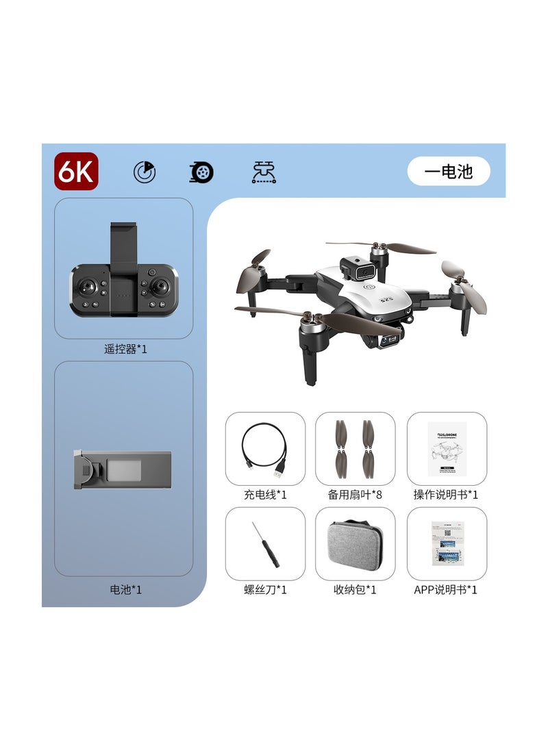 MZtoyz, LS-S2S Drone 4K HD Dual Camera Brushless Motor WiFi RC Drone Folding Quadcopter (Included 3 batteries)