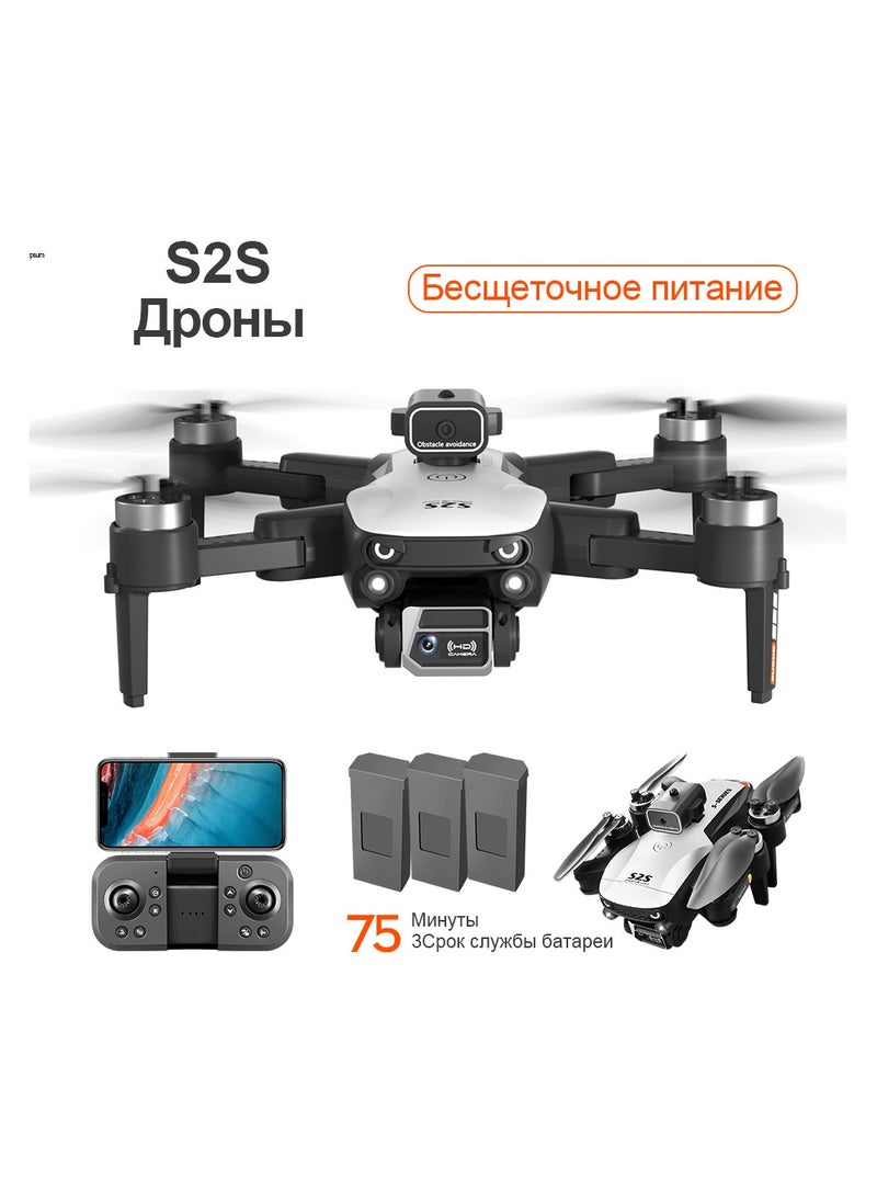 MZtoyz, LS-S2S Drone 4K HD Dual Camera Brushless Motor WiFi RC Drone Folding Quadcopter (Included 3 batteries)