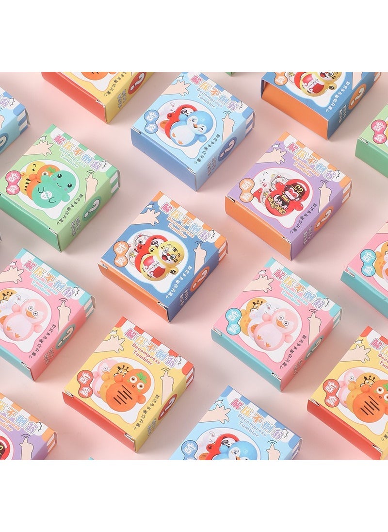 Children Surprise Mini Toy Blind Box Tumbler blind box (random style)