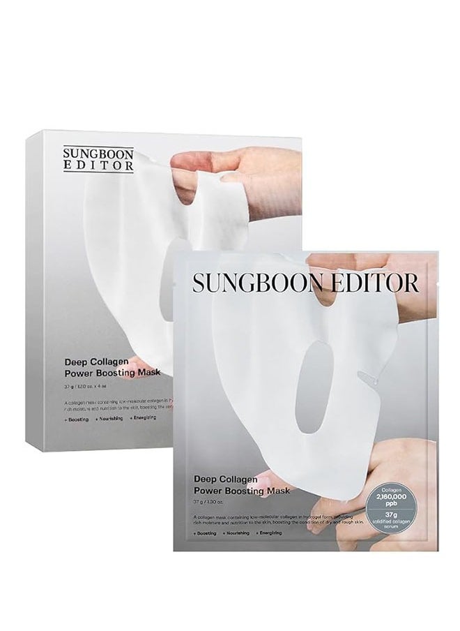 Deep Collagen Power Boosting Mask, Overnight Mask with Low Molecular Weight Collagen for Elasticity, Firming and Moisturizing, Wash Free Collagen Films Lifting Mask for Face
