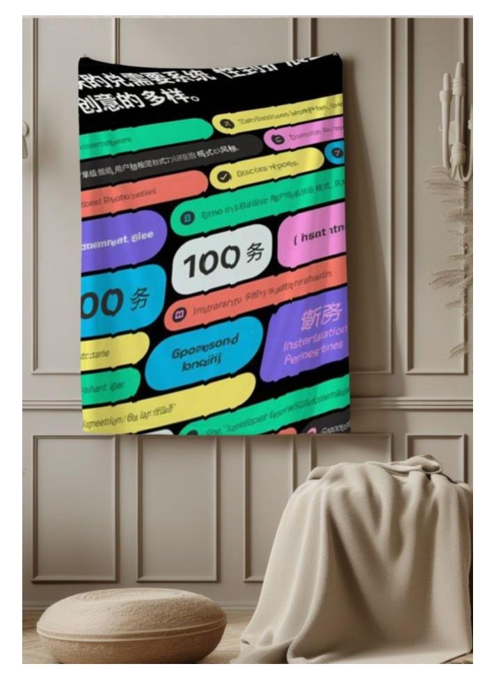 Children's or student cartoon flannel thin blanket (warm and comfortable, suitable for sleep, games) 100cm*150cm - 482
