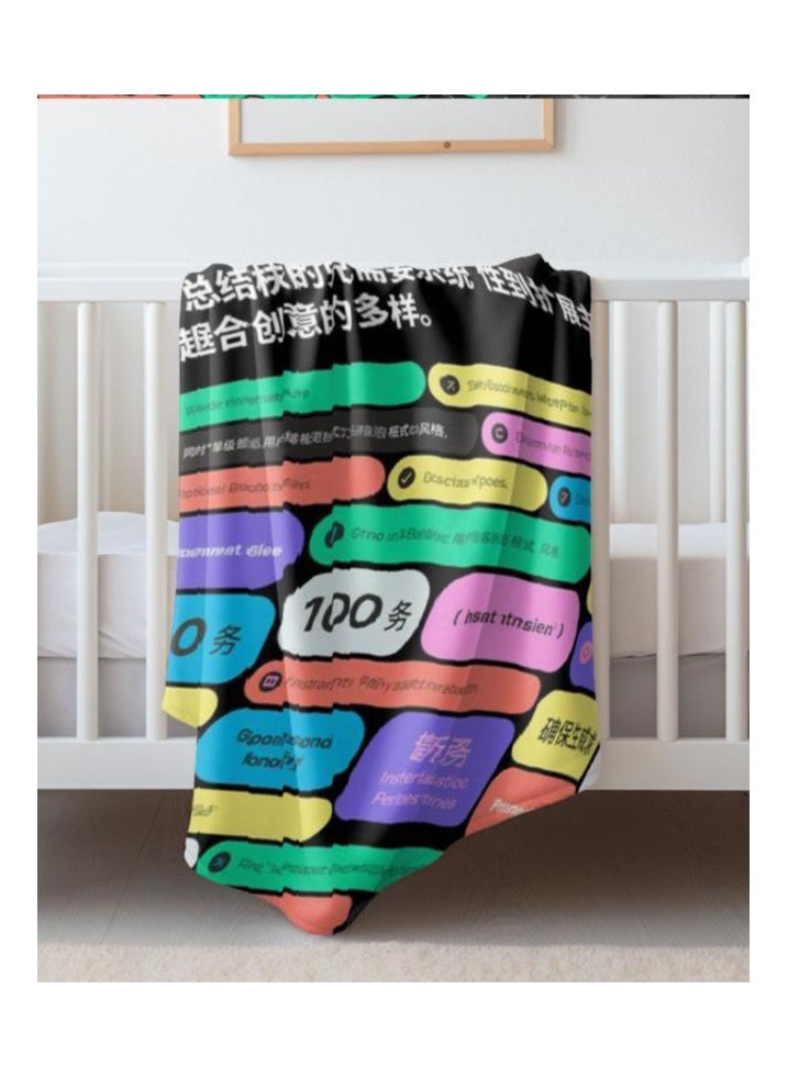 Children's or student cartoon flannel thin blanket (warm and comfortable, suitable for sleep, games) 100cm*150cm - 482