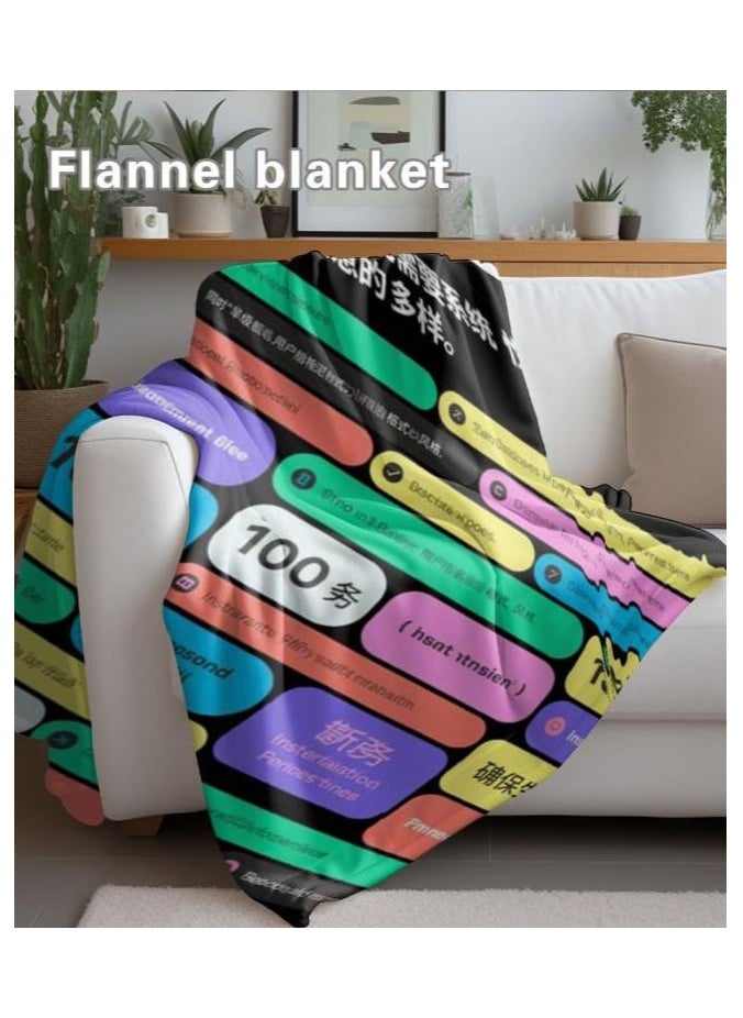 Children's or student cartoon flannel thin blanket (warm and comfortable, suitable for sleep, games) 100cm*150cm - 482
