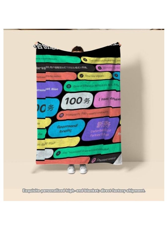 Children's or student cartoon flannel thin blanket (warm and comfortable, suitable for sleep, games) 100cm*150cm - 482
