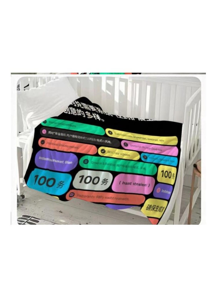 Children's or student cartoon flannel thin blanket (warm and comfortable, suitable for sleep, games) 100cm*150cm - 482