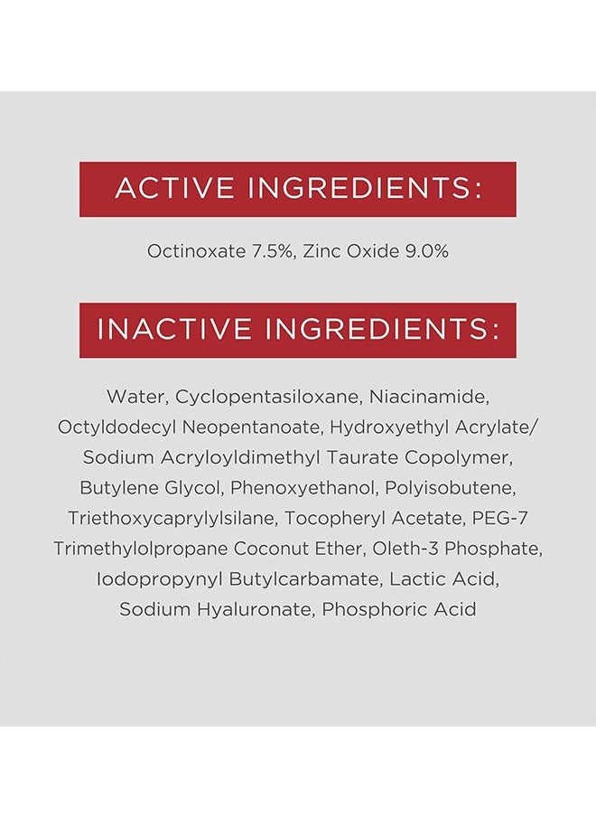 UV Clear Broad Spectrum SPF 46, Face Sunscreen for Skin Types Prone to Acne, Rosacea and Hyperpigmentation, 48g
