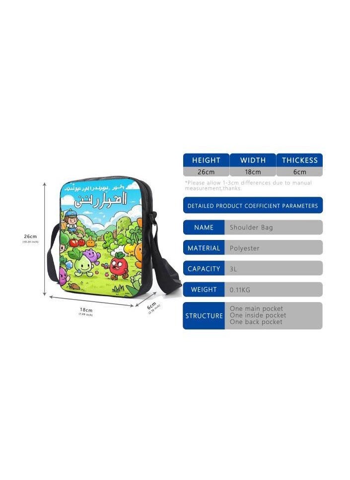 Cartoon style universal three-piece schoolbag - 861