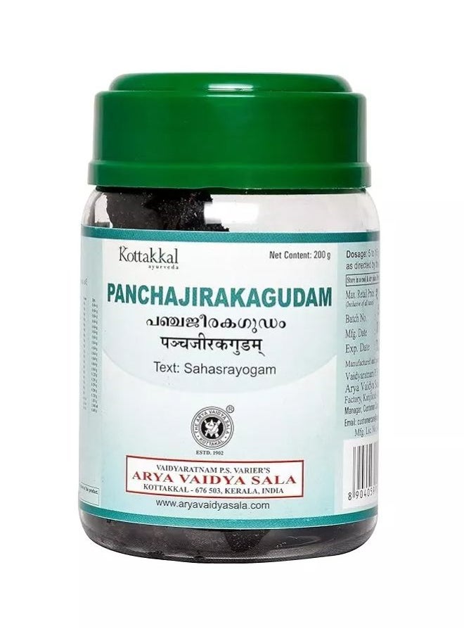 Panchajirakagudam - 200 gm For Improving Health FS