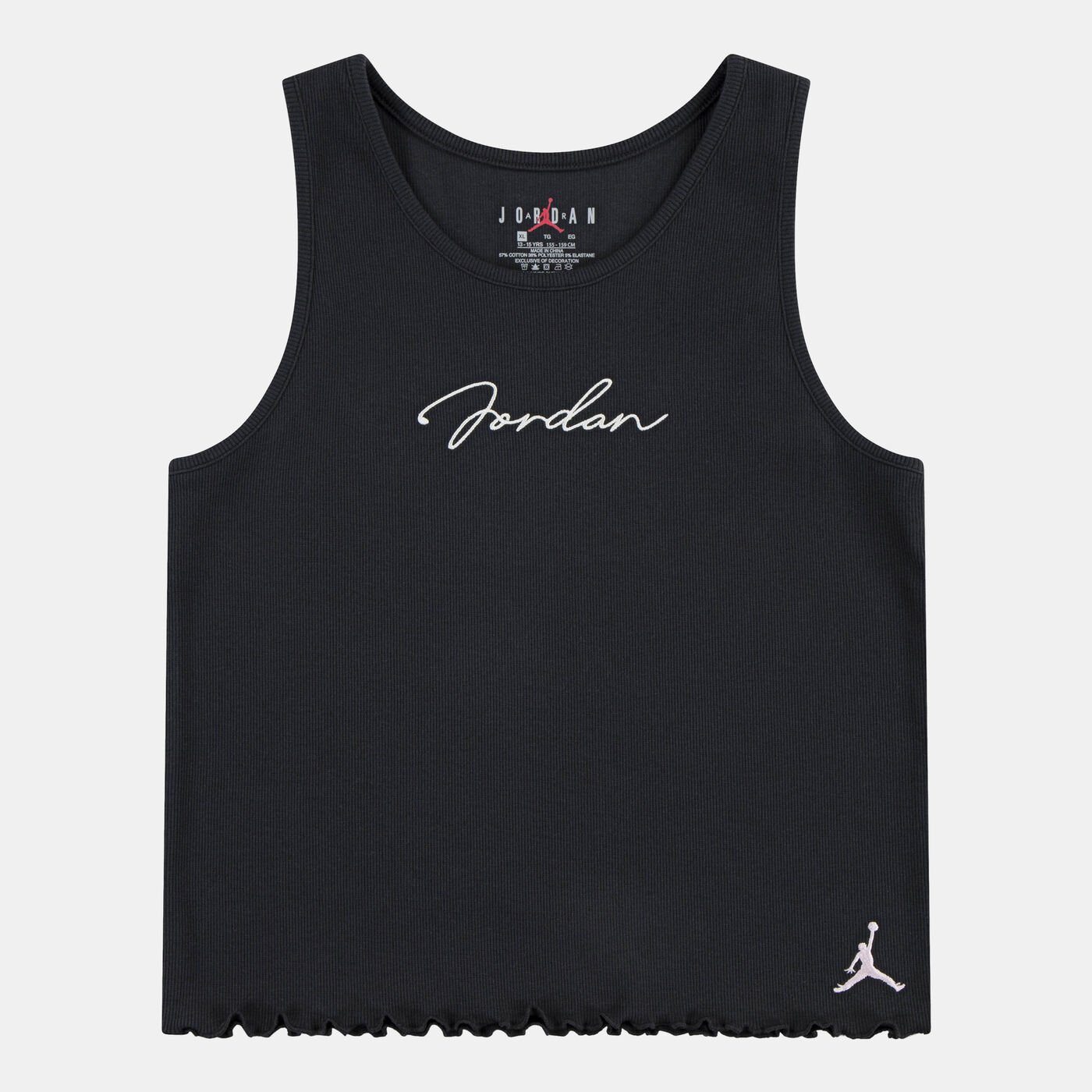 Kids' Hidden In Plain Sight Tank Top