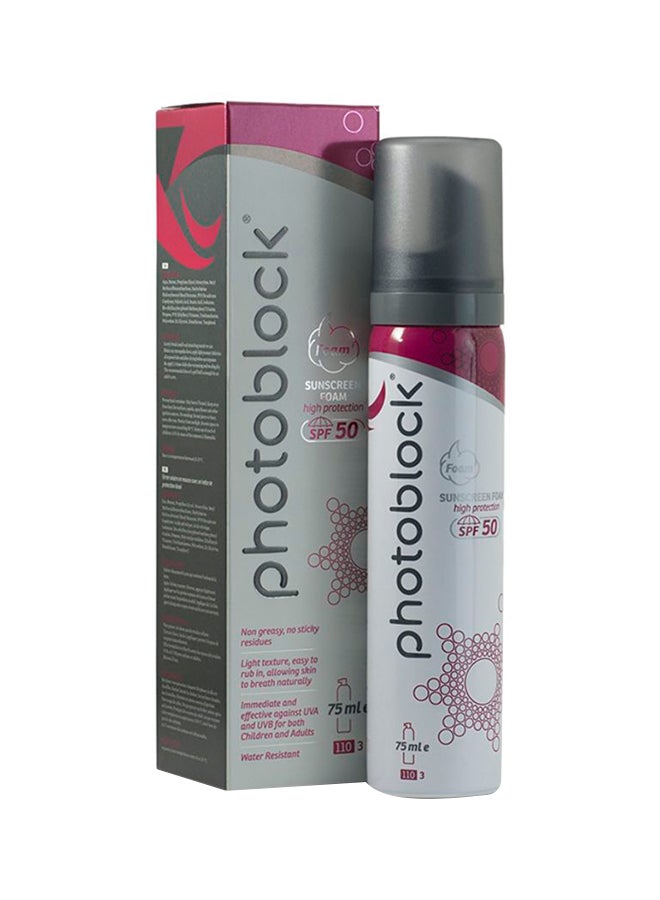 Sun Screen Foam With SPF 50 50ml
