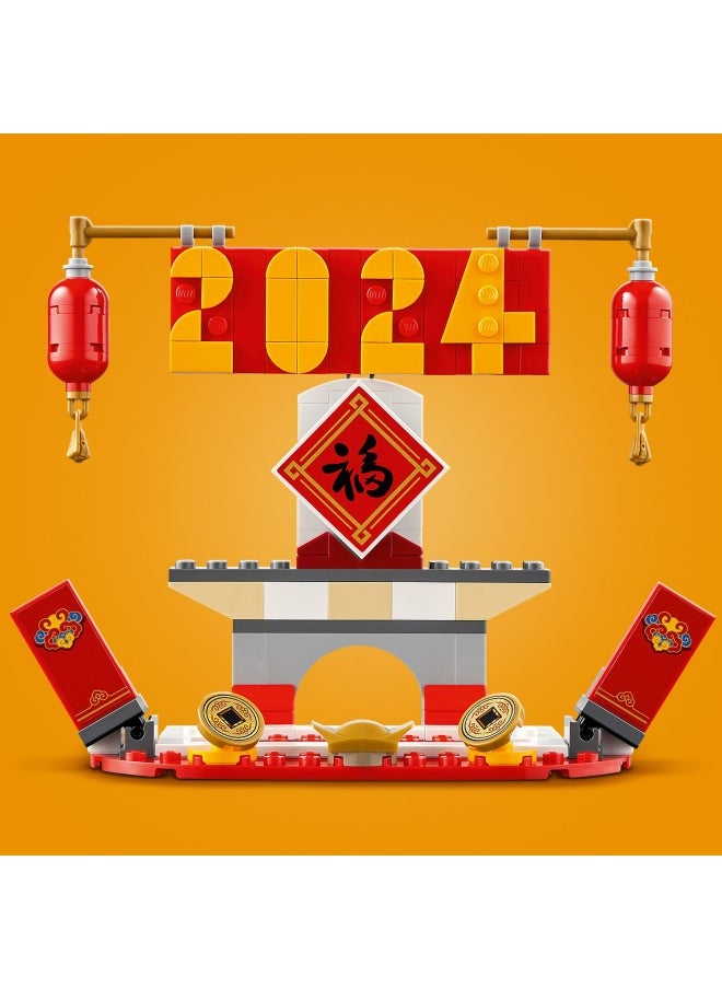 2in1 Festival Calendar Set, Lunar New Year Building Toy for 10 Plus Year Old Girls & Boys, Inspires Imaginative Play, Kids' Birthday Gift Idea 40678 (345 pieces)