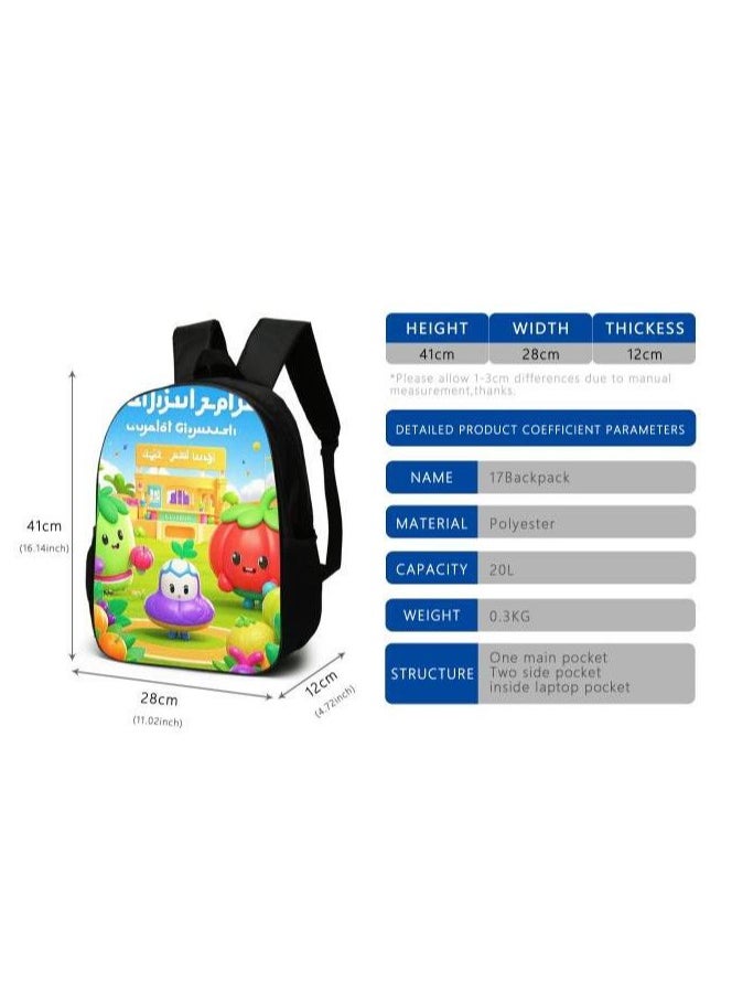 Cartoon style universal three-piece schoolbag - 658