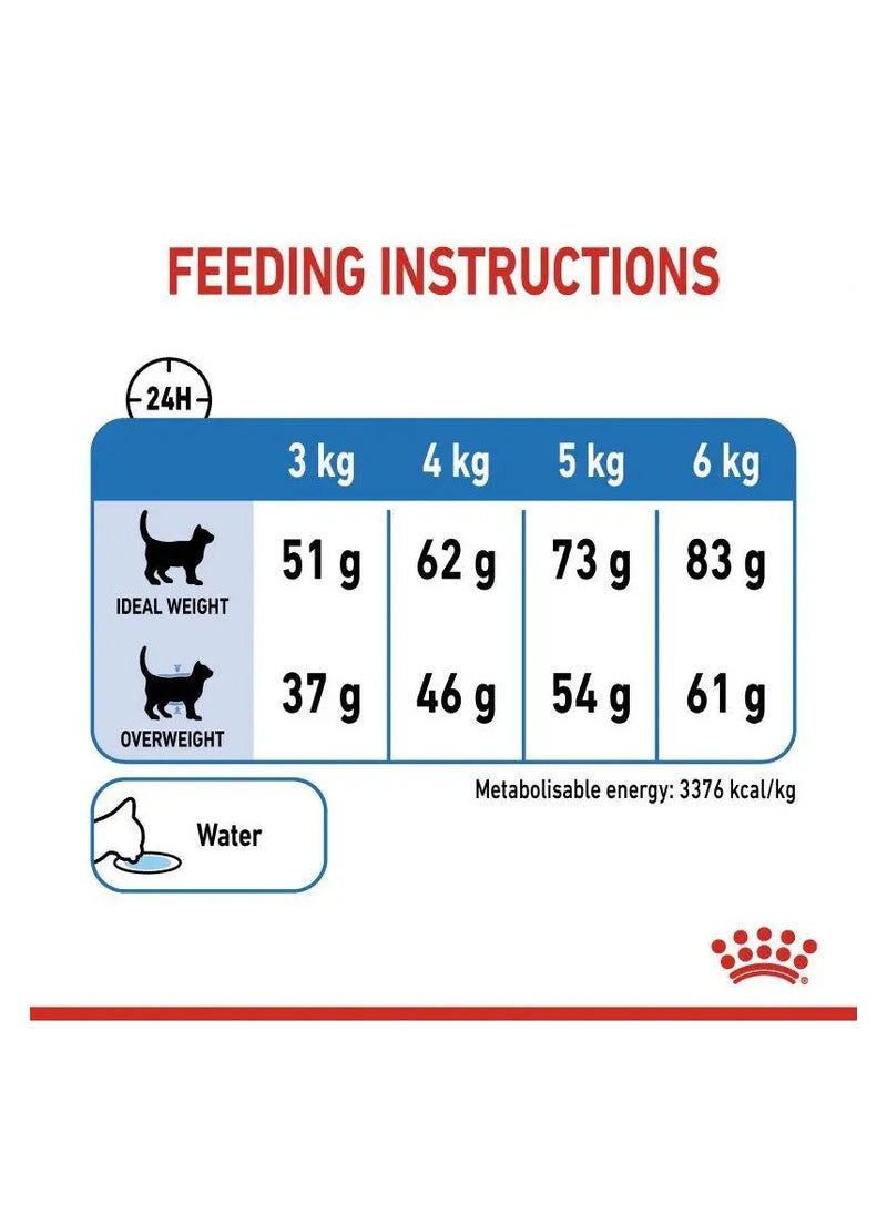 ROYAL CANIN FELINE CARE NUTRITION LIGHT WEIGHT CARE 3KG
