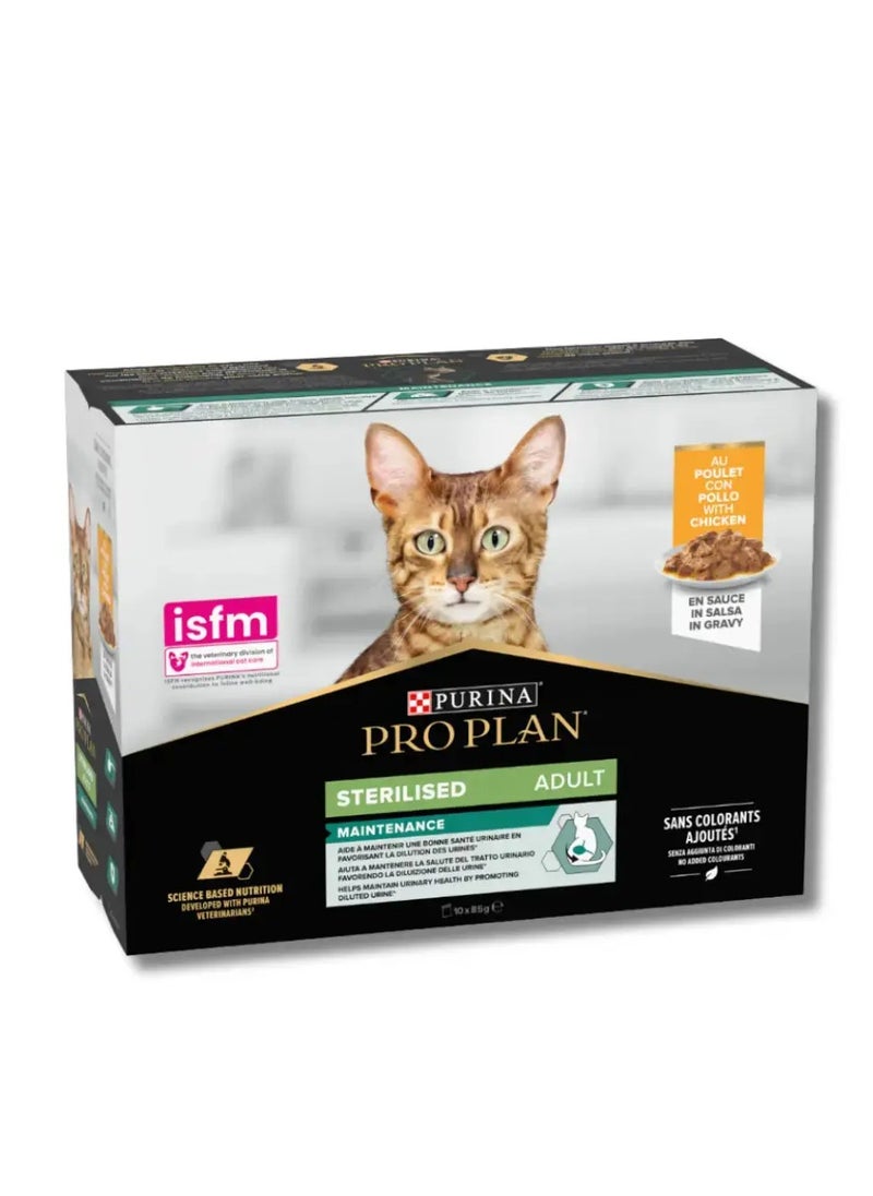 PRO PLAN STERILISED WET CHICKEN CAT FOOD IN GRAVY MULTIPACK 10X85G