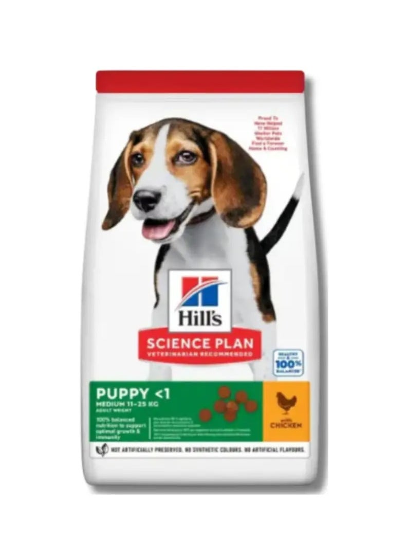 Hill's Science Plan Medium Puppy Food with Chicken 2.5kg