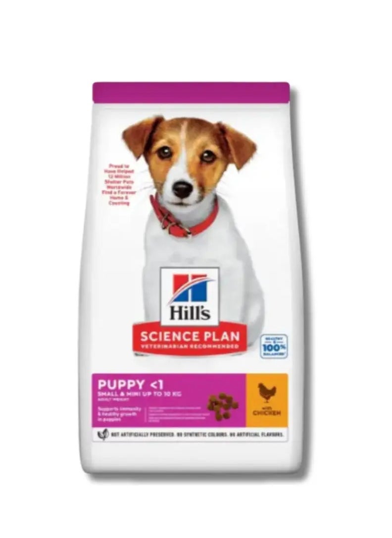 Hill's Science Plan Hill's Science Plan Small & Mini Puppy Food with Chicken 3kg