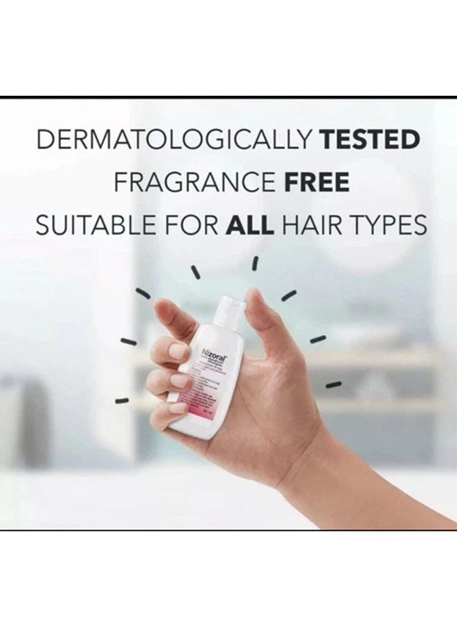 Anti Dandruff Treatment Shampoo 60ml, Treats and Prevents Dandruff, Clinically Proven to Control Itchy and Flaky Scalps, Hair Care