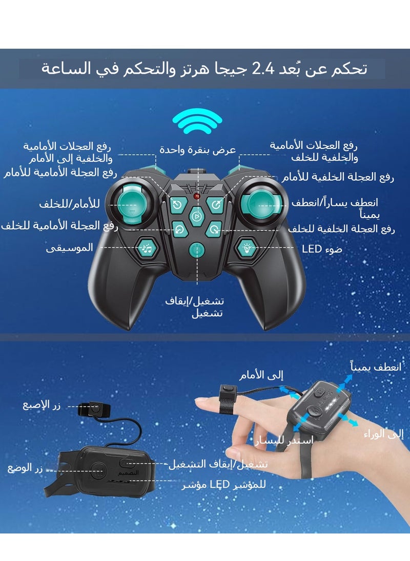 Remote Control Robot, 2.4Ghz Robot Dog, Eight-wheel Drive Stunt Robot, With Music & Light, Gesture Sensing Control, 2pcs Rechargeable Batteries, Birthday Gift for Boys Kids