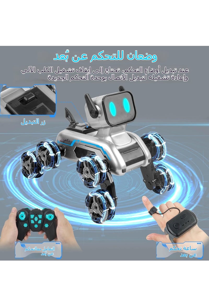 Remote Control Robot, 2.4Ghz Robot Dog, Eight-wheel Drive Stunt Robot, With Music & Light, Gesture Sensing Control, 2pcs Rechargeable Batteries, Birthday Gift for Boys Kids