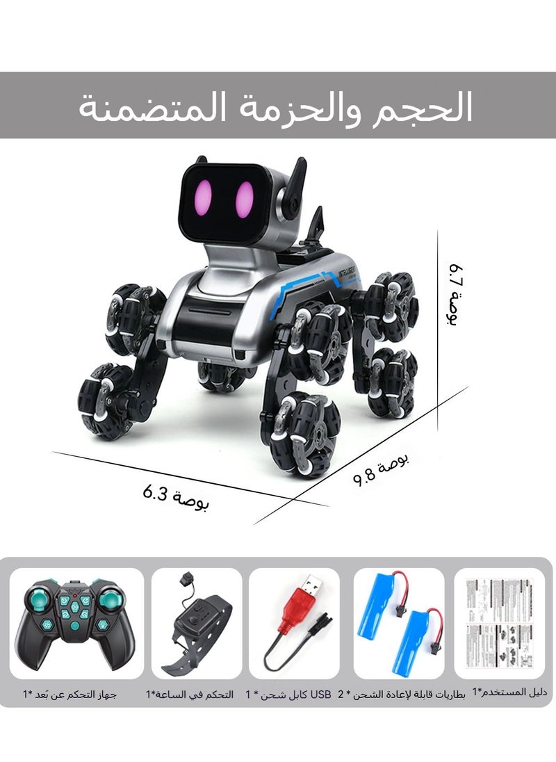 Remote Control Robot, 2.4Ghz Robot Dog, Eight-wheel Drive Stunt Robot, With Music & Light, Gesture Sensing Control, 2pcs Rechargeable Batteries, Birthday Gift for Boys Kids