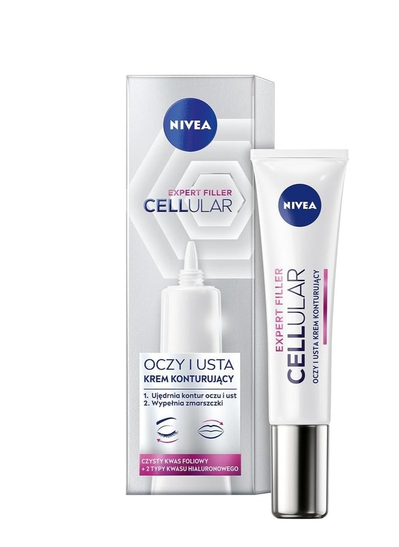 NIVEA Cellular Anti-Age Skin Rejuvenation Eye Cream - 15 ml