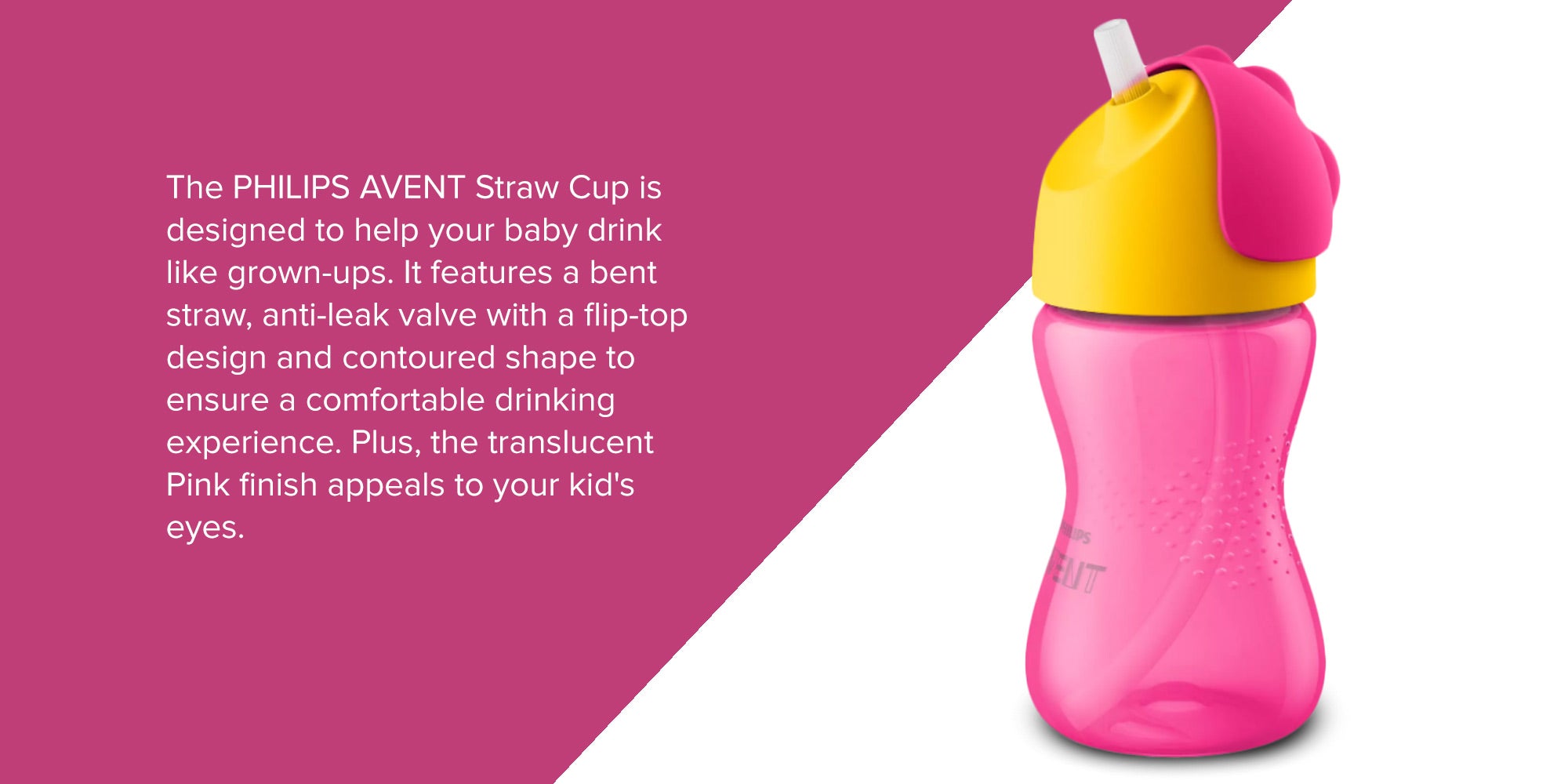 Straw Sippy Cup 300 ml