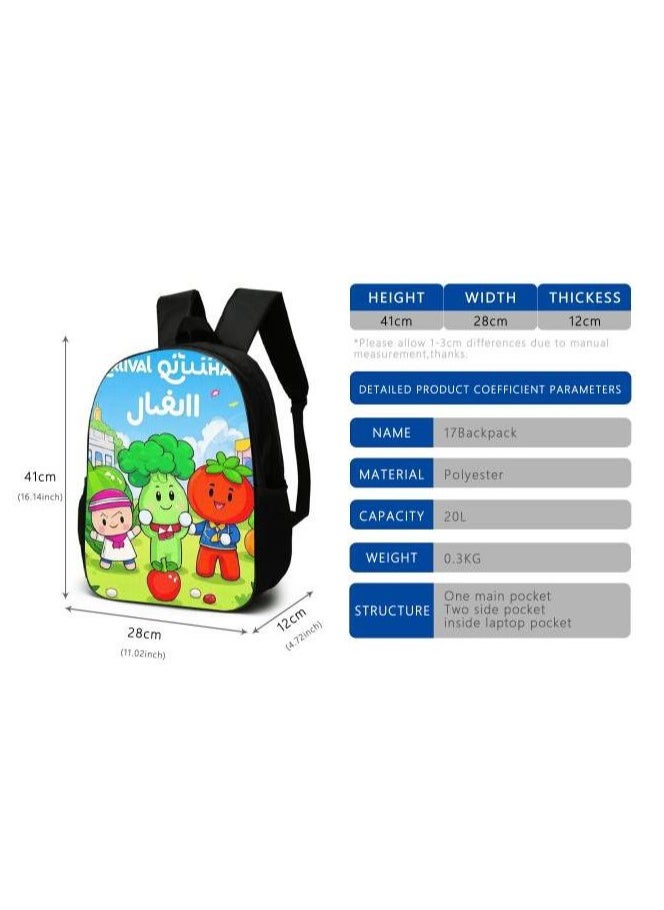 Cartoon style universal three-piece schoolbag - 1376