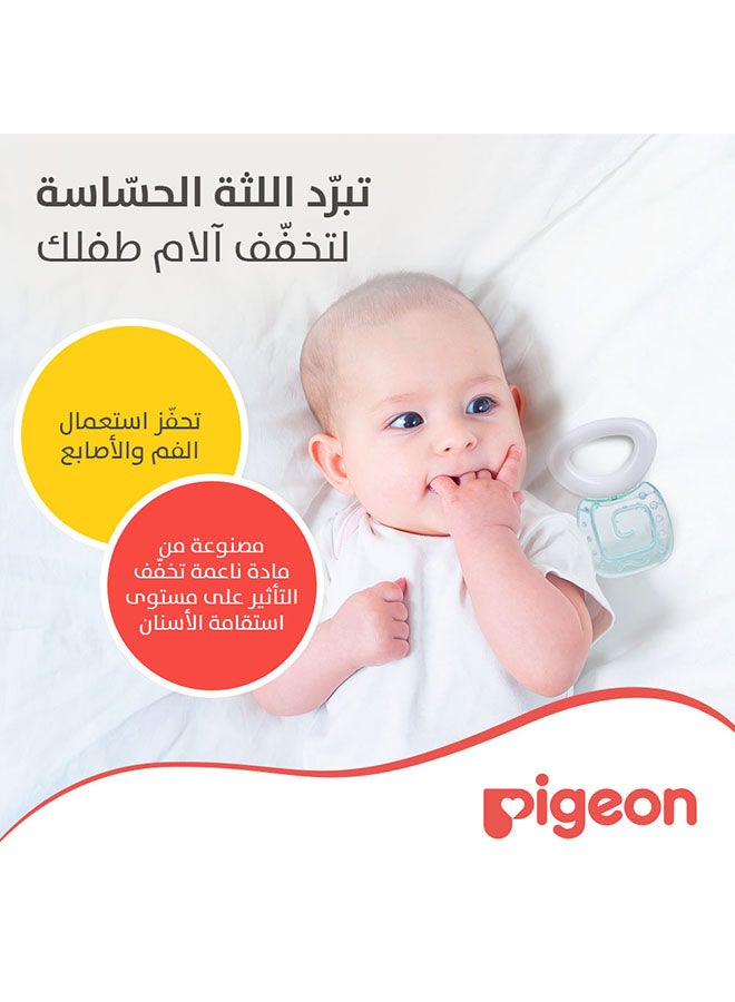 Cooling Teether - Square