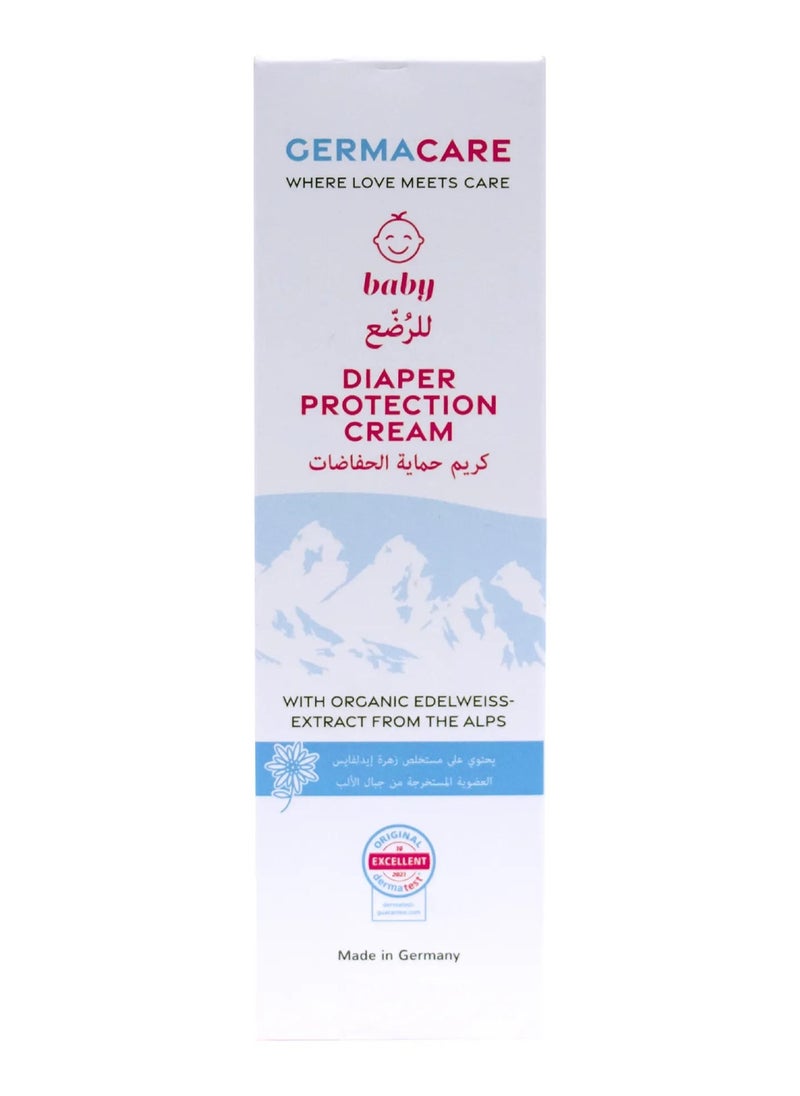 Baby Diaper Protection Cream 75 ML