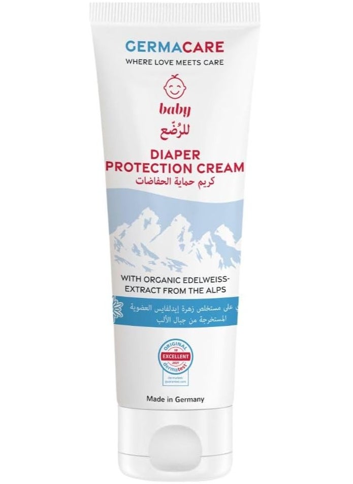 Baby Diaper Protection Cream 75 ML