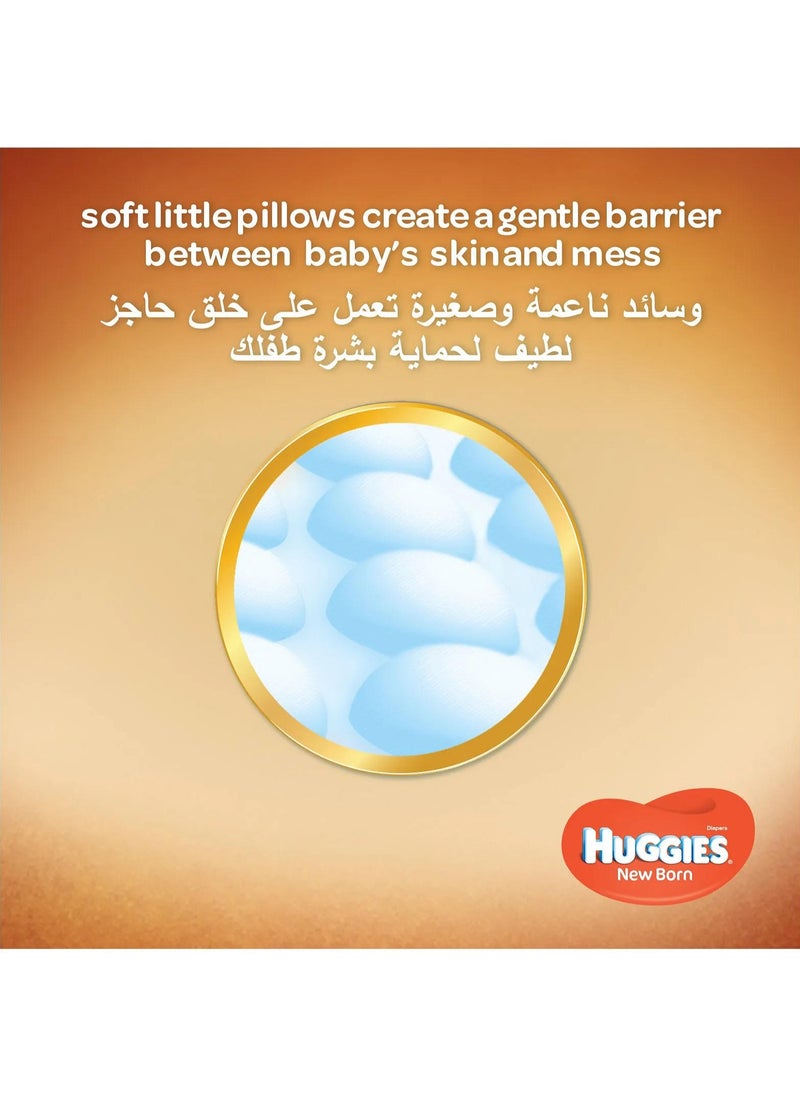 Extra Care Newborn Size 2 4-6 Kg 21 Diapers