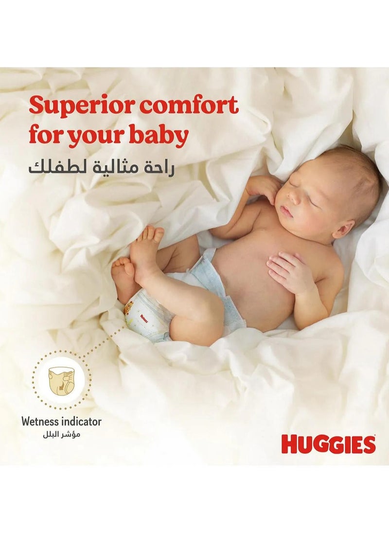 Extra Care Newborn Size 2 4-6 Kg 21 Diapers