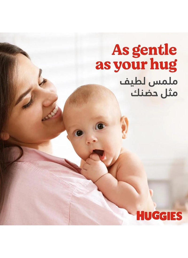 Extra Care Newborn Size 2 4-6 Kg 21 Diapers