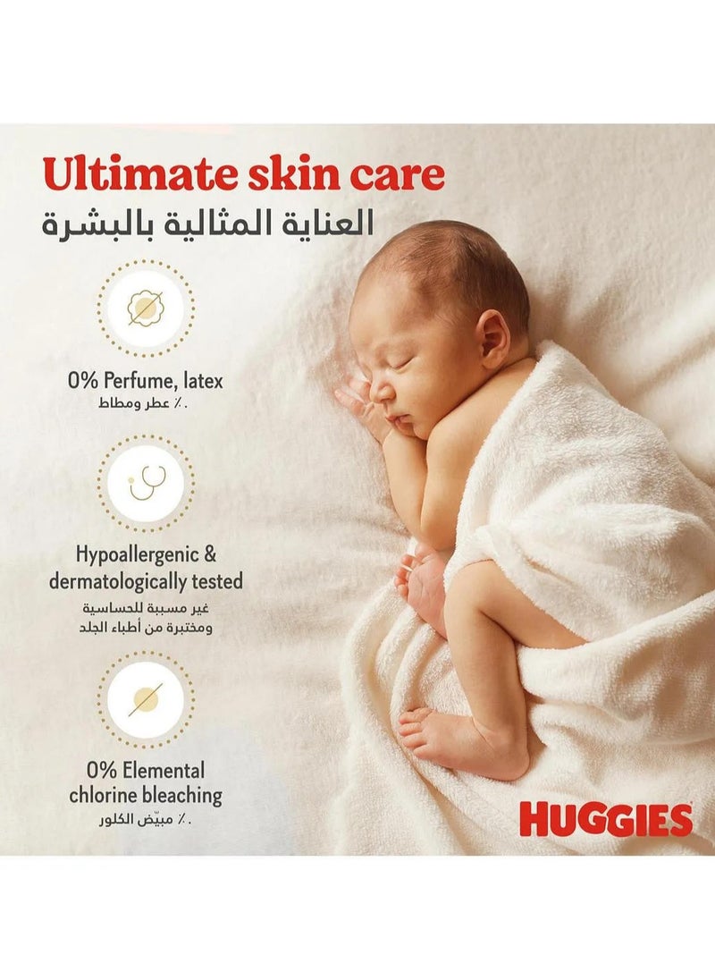 Extra Care Newborn Size 2 4-6 Kg 21 Diapers