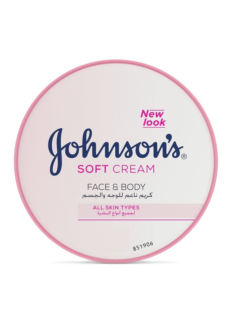 Body Cream 24 Hour Moisture Soft 200ml