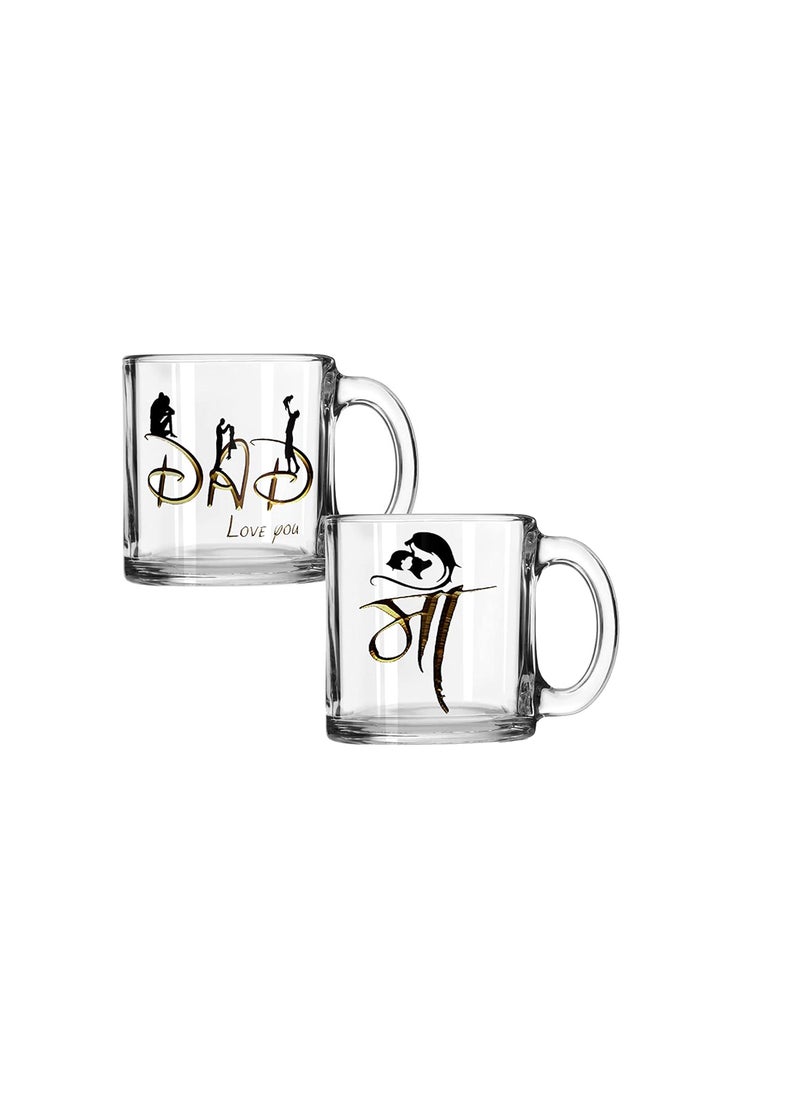 V Kraft Best MOM DAD Ever Love You MOM DAD Unique Transparent Glass Mug Best Gift Anniversary Gift for mom dadFathers Mothers Day Special Mug Pack of 2 Unique and Trendy Stylish Mugs A