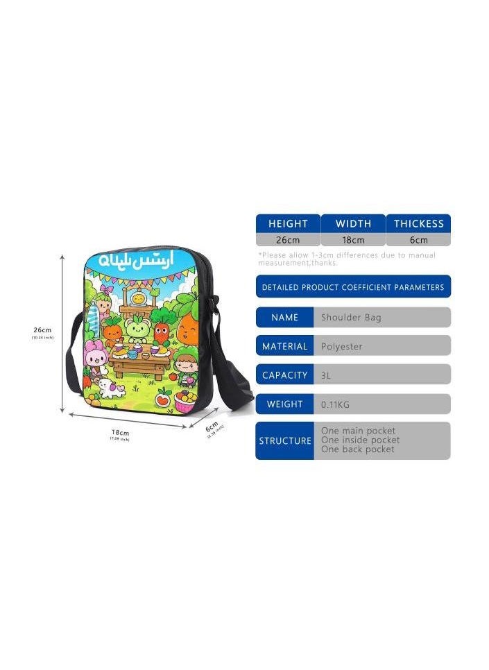 Cartoon style universal three-piece schoolbag - 641