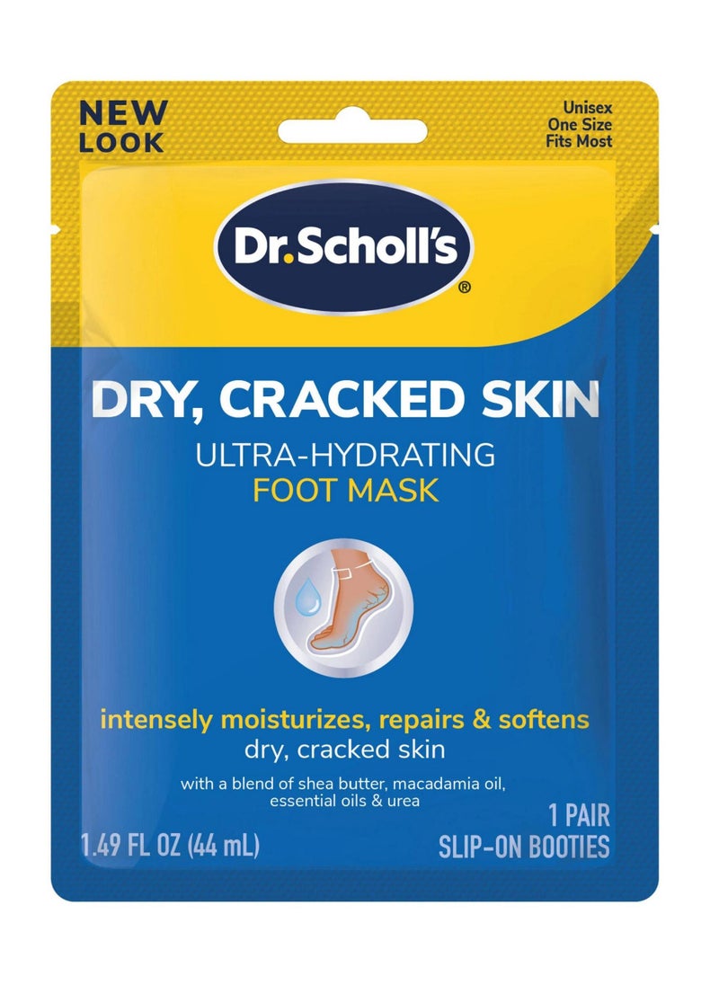 Dry Cracked Skin Ultra-Hydrating Foot Mask 44 ML