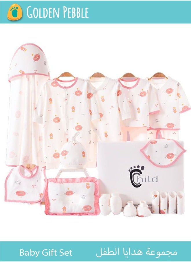 22PCS Newborn Baby Gift Set, Newborn Layette Gift Set for Boys and Girls, Babies Essential Clothes Accessories with Baby Blanket, 100% Premium Cotton, for Spring Summer Autumn Winter Four Seasons