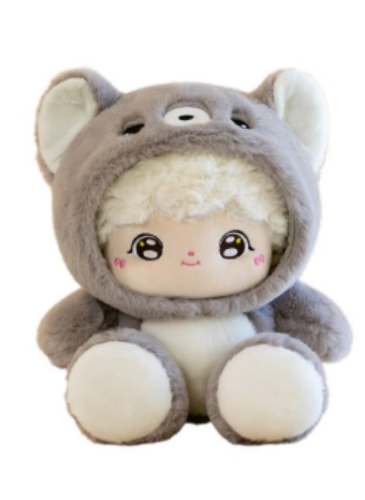 25 CM Cute Cartoon Plush Toy Soft Stuffed Doll For Girls And Boys All Ages Gift