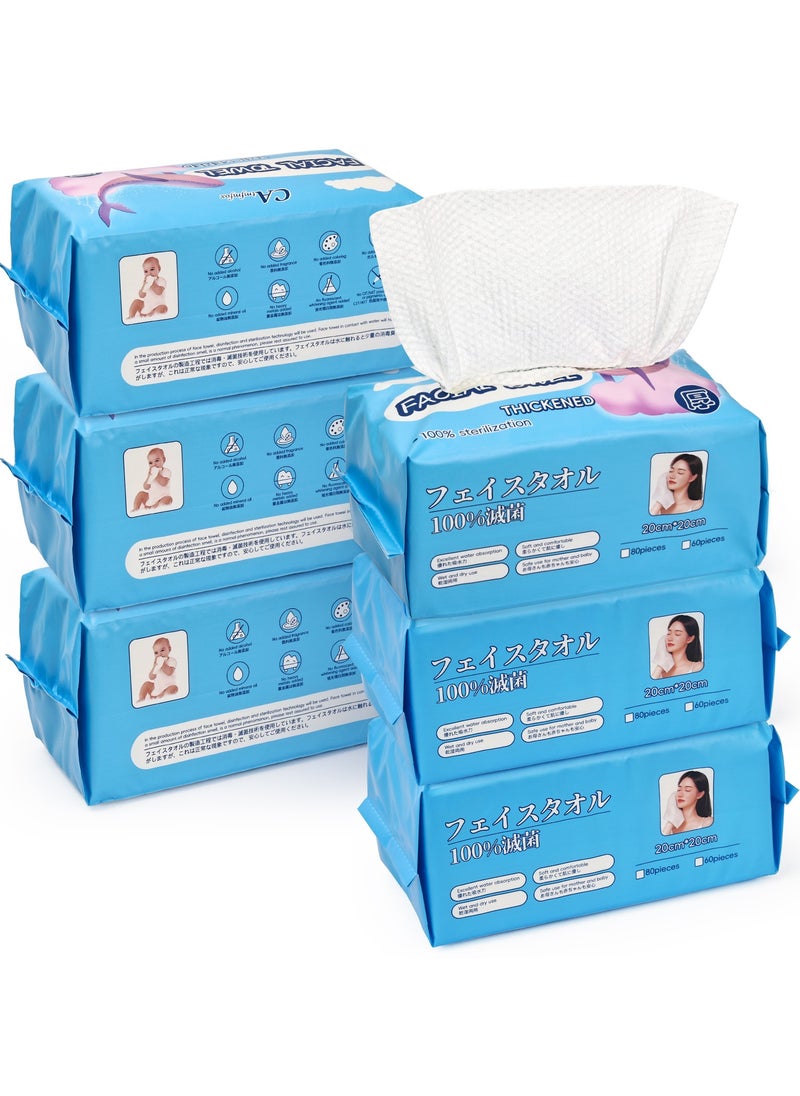 CA Quality natural face towel Disposable face towel Disposable skin care towel，Soft absorbent face towel，cotton free towel for cleaning, skin care and makeup remover, dry and wet wipes, 6 Pack*80 Count