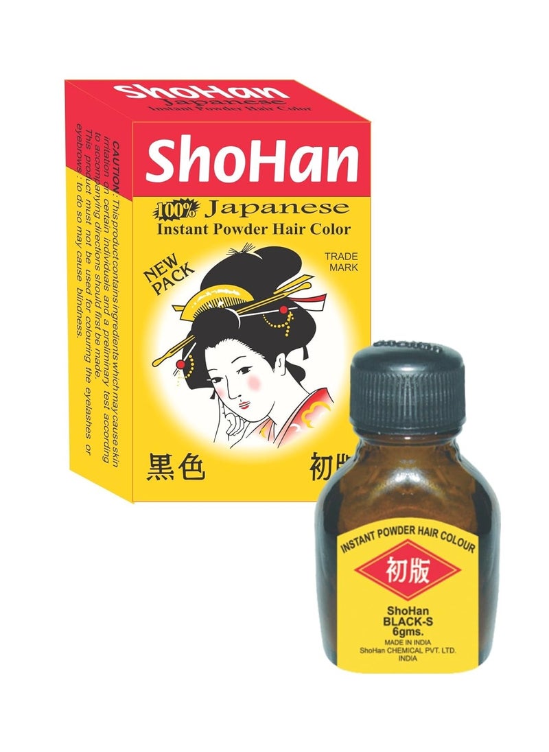 ShoHan Gentle Japanese Hair Dye, Anti-Hair Loss Instant Powder Hair Color, Dark Brown