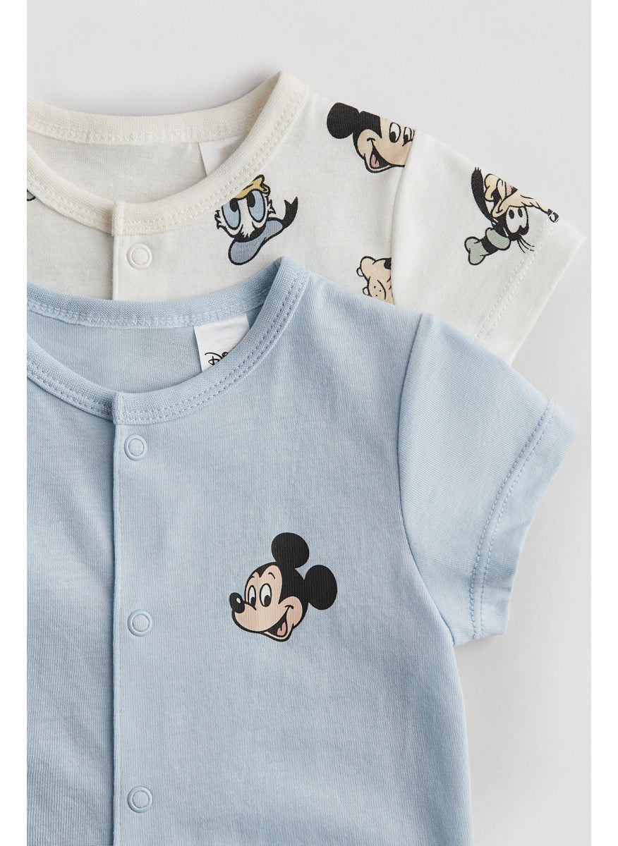2-Pack Printed Pyjamas