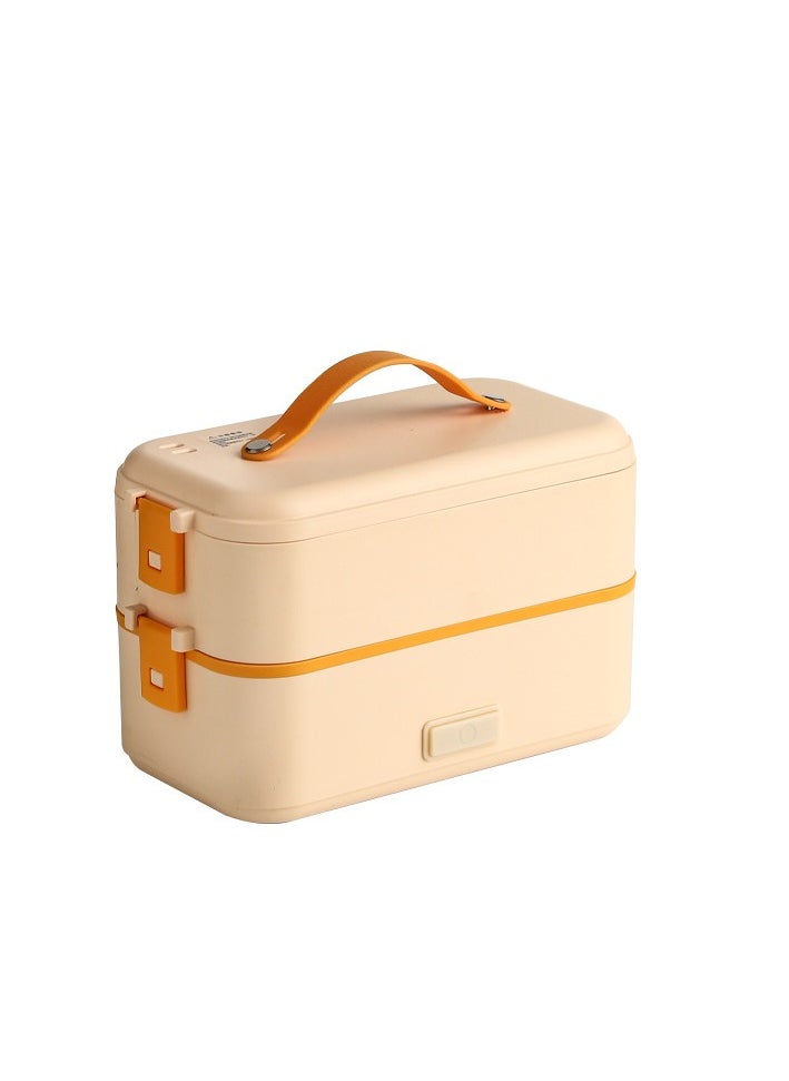 Double-layer Plug-in Electric Cooking Portable Multi-functional Heating Insulated Lunch Box Yellow