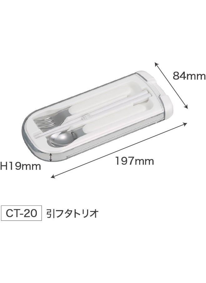 OSK CT-20 Hello Kitty Cutlery Set, Sakura, Pull, Trio, Chopsticks, Spoon, Fork, Made in Japan, Sliding, Dishwasher Safe, Easy to Use, For Girls, Children, Elementary School Students