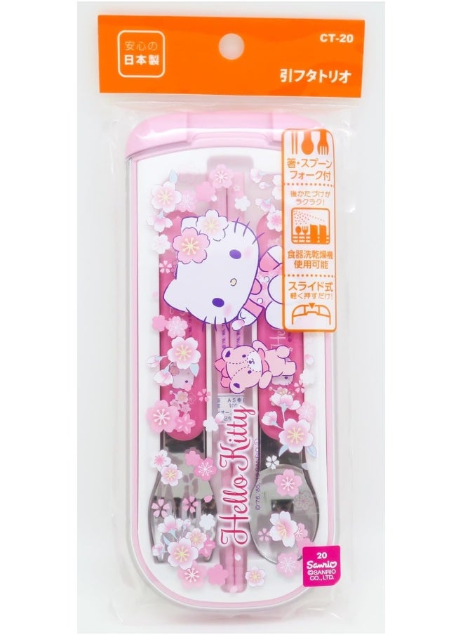 OSK CT-20 Hello Kitty Cutlery Set, Sakura, Pull, Trio, Chopsticks, Spoon, Fork, Made in Japan, Sliding, Dishwasher Safe, Easy to Use, For Girls, Children, Elementary School Students