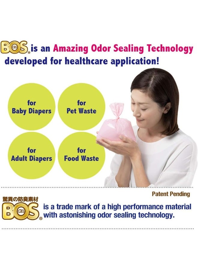 Amazing Odor Sealing Baby Diaper Disposal Bags - Durable and Unscented [Size: XS, Color: Pink] (200 count, Pack of 1)