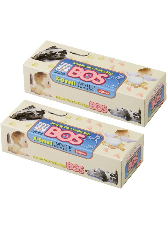 BOS Amazing Odor Sealing Disposable Bags, for Baby Diapers, Pet Waste or Any Sanitary Product Disposal - Durable and Unscented [Size: XS, Color: Pink] (200 Count, Pack of 2) (400 Bags)