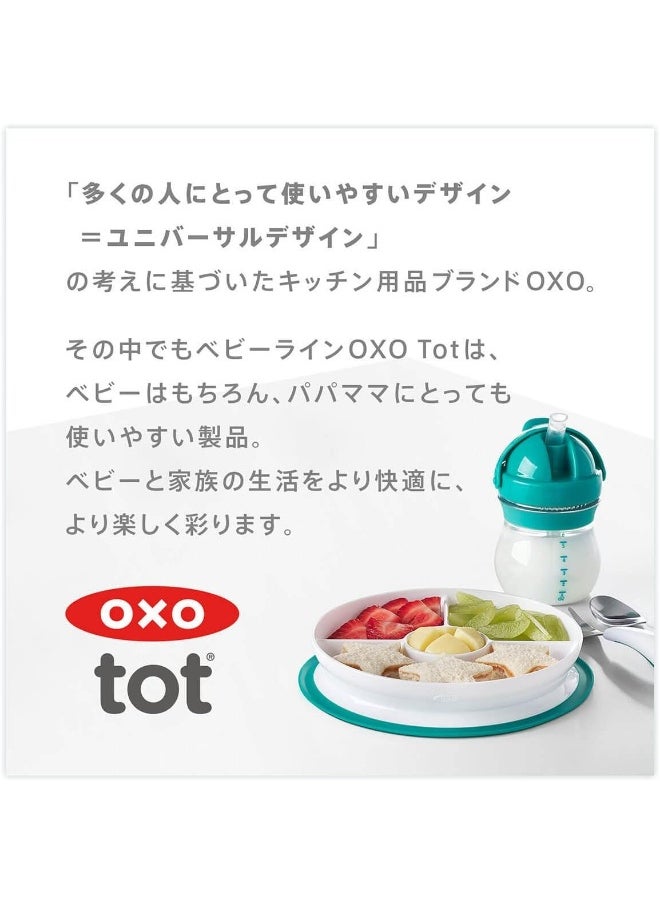 OXO TOT STICK & STAY SUCTION DIVIDED PLATE - PINK
