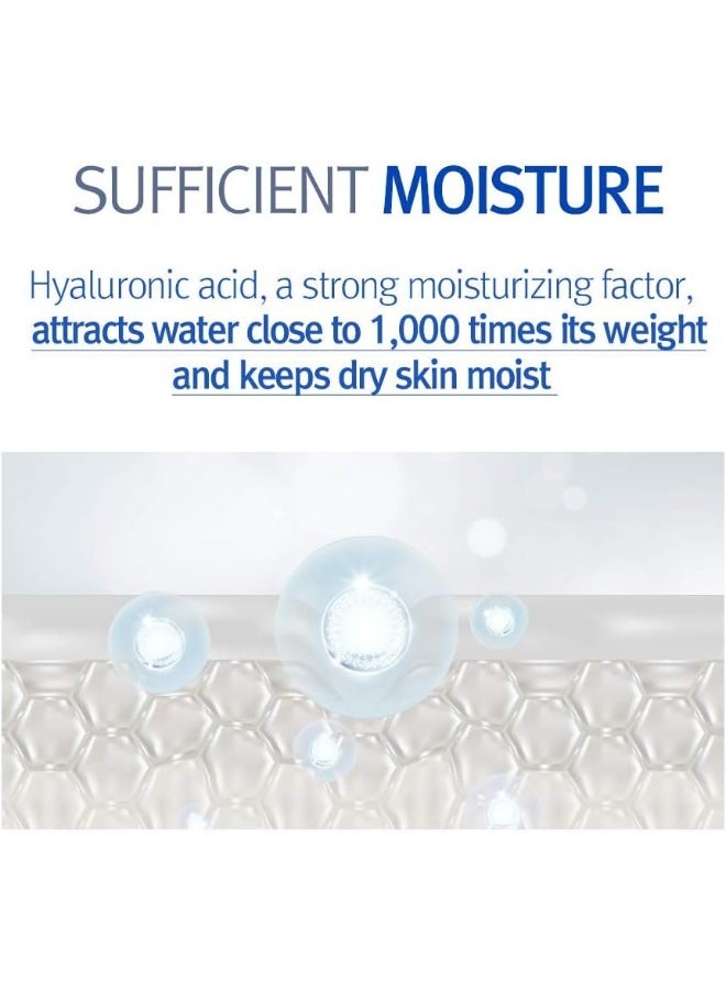 Pyunkang Yul, ATO Cream, Blue Label, 120 ml